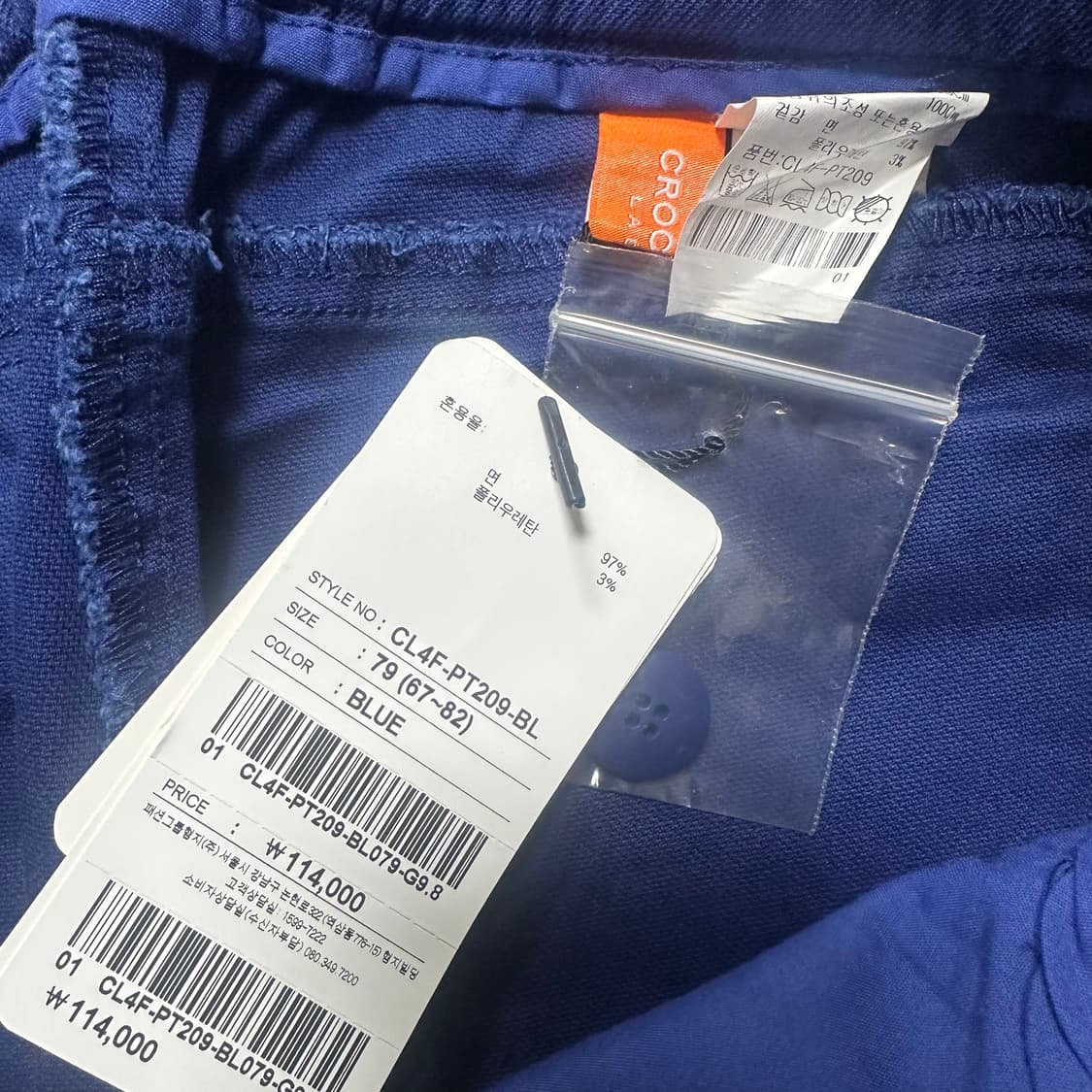 ✨ (새상품) 크로커다일 블루 코튼 팬츠  상품이미지3