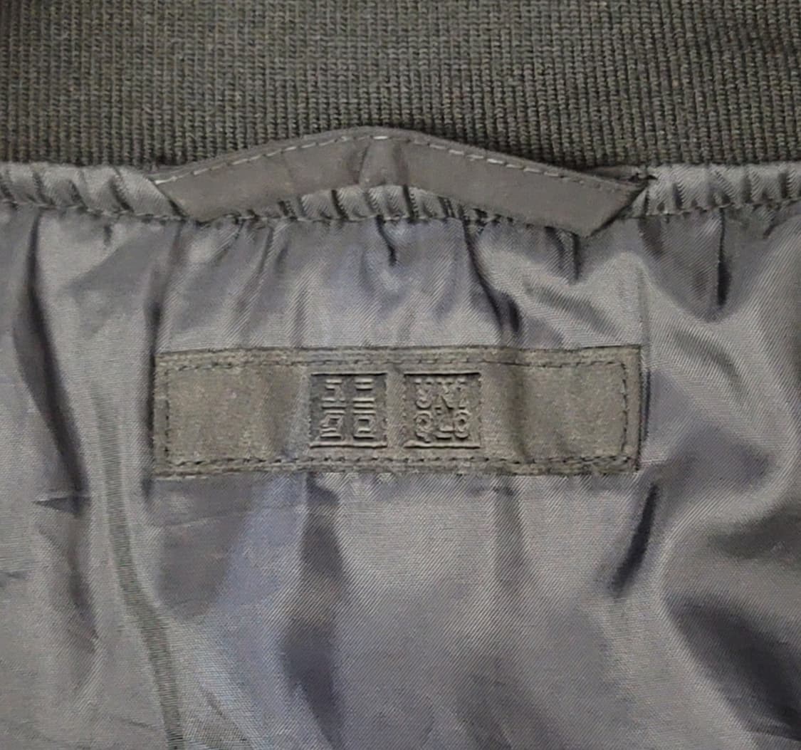 유니클로(남여공용) 블루종점퍼(자켓) 판매 상품이미지5