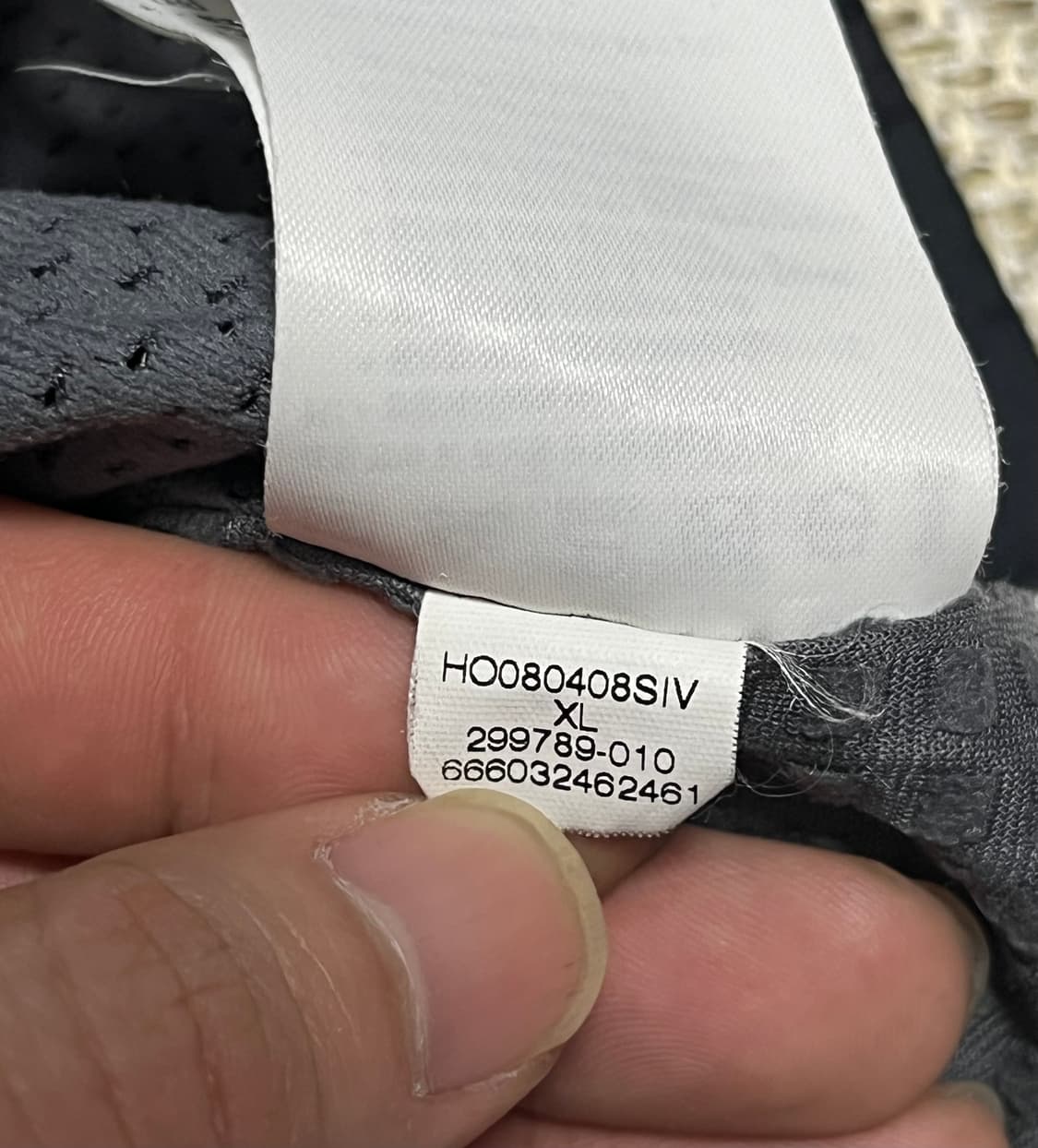 나이키 스톰핏 바람막이 윈드브레이커 자켓 점퍼 XL 상품이미지8