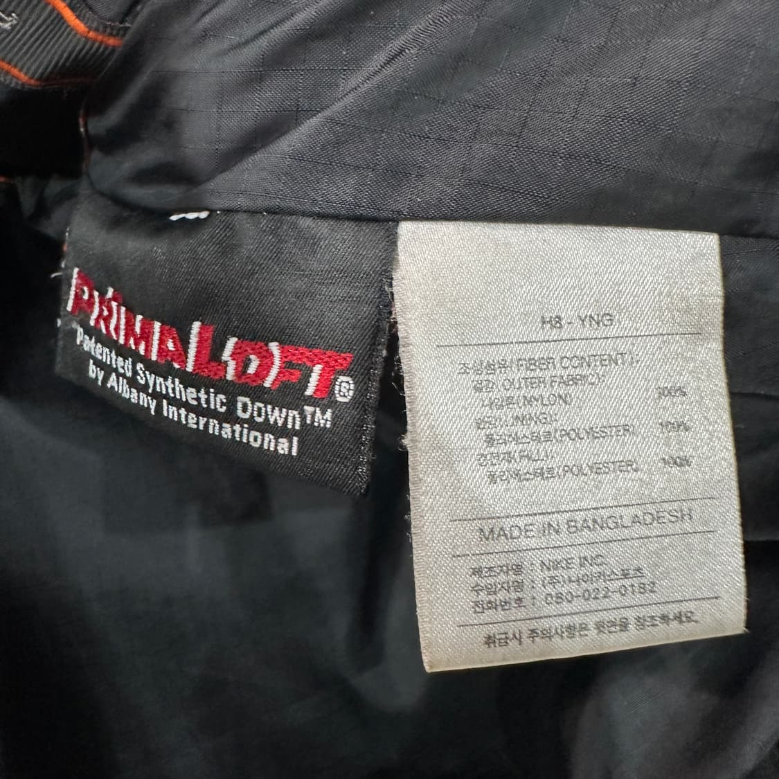 나이키ACG 프리마로프트 패딩조끼 XL 상품이미지6