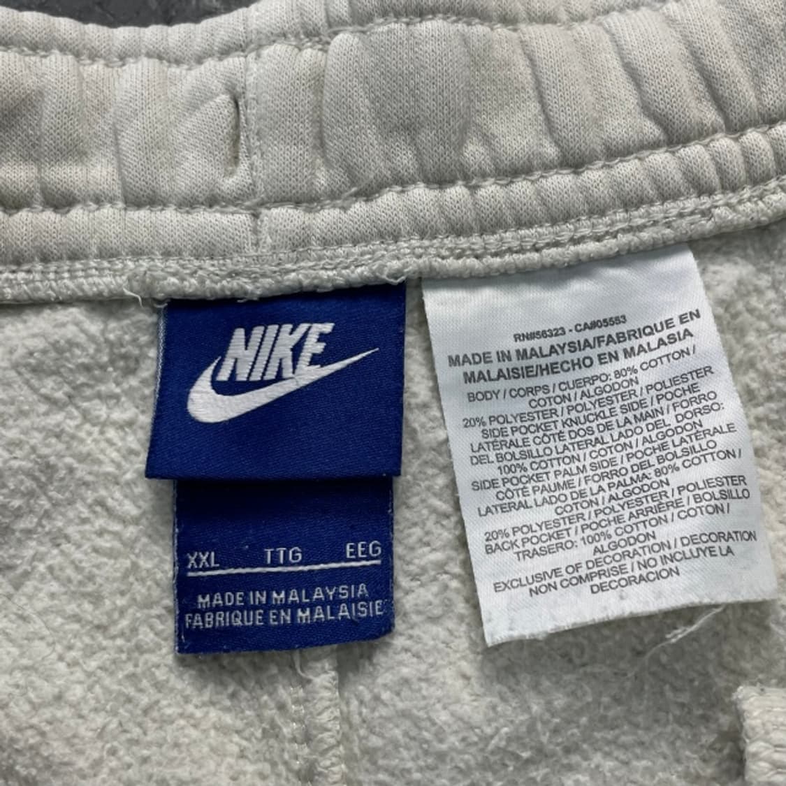 105 나이키 스웻 반바지  상품이미지3