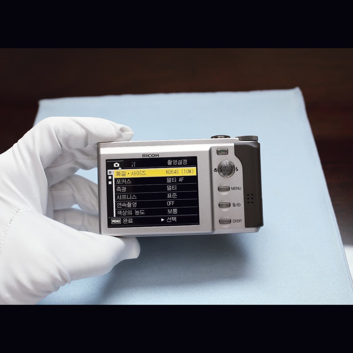 레어<민트급><한글><장원영> 리코 R8 실버 박스 세트 상품이미지9