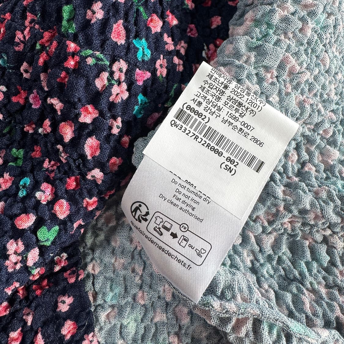 루즈 Rouje 플로럴 미디 스커트 상품이미지6