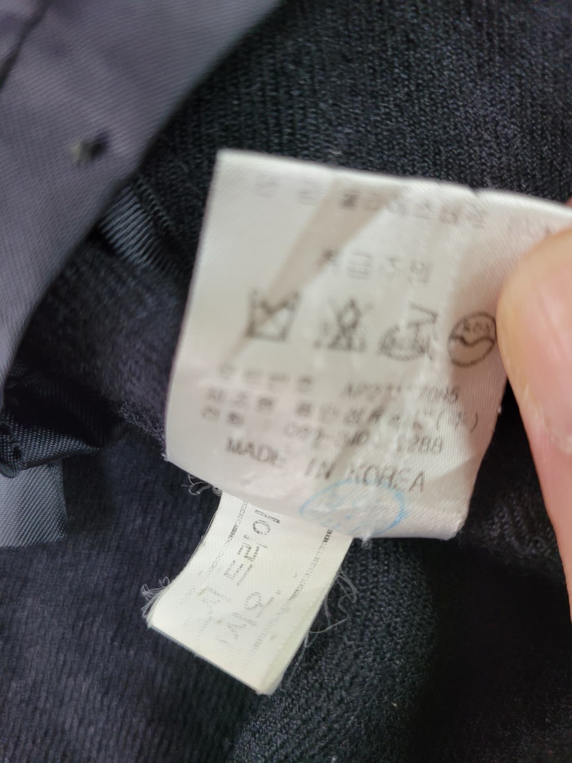 입생로랑 체크 패턴 점퍼 자켓 상품이미지6