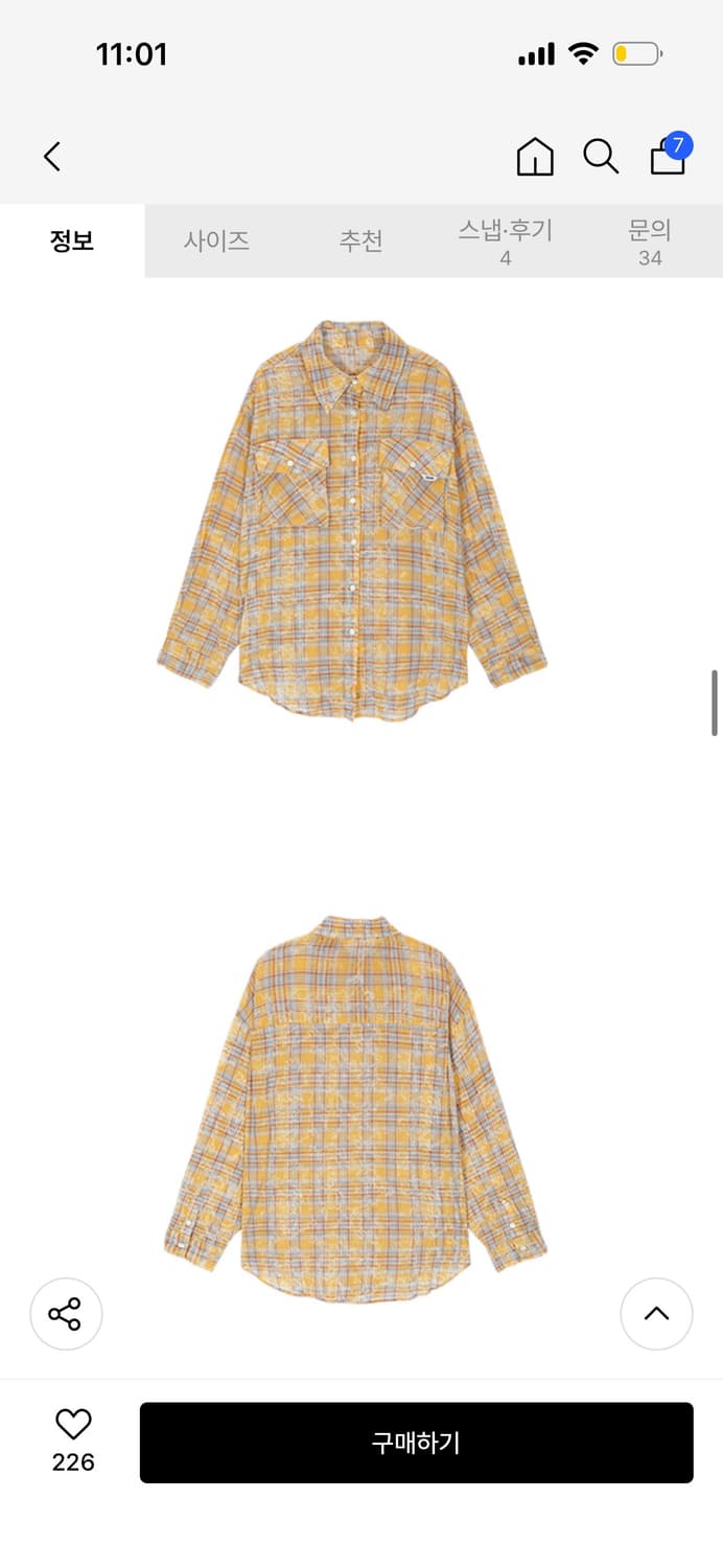 에즈이프켈리 더티워싱 오버핏 체크셔츠 상품이미지2