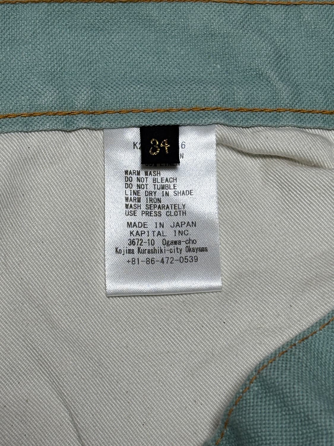 Kapital Canvas 5p Rat Flare Pants 상품이미지7