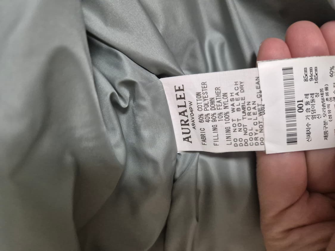 19오라리 패딩 베스트 민트색상 상품이미지5