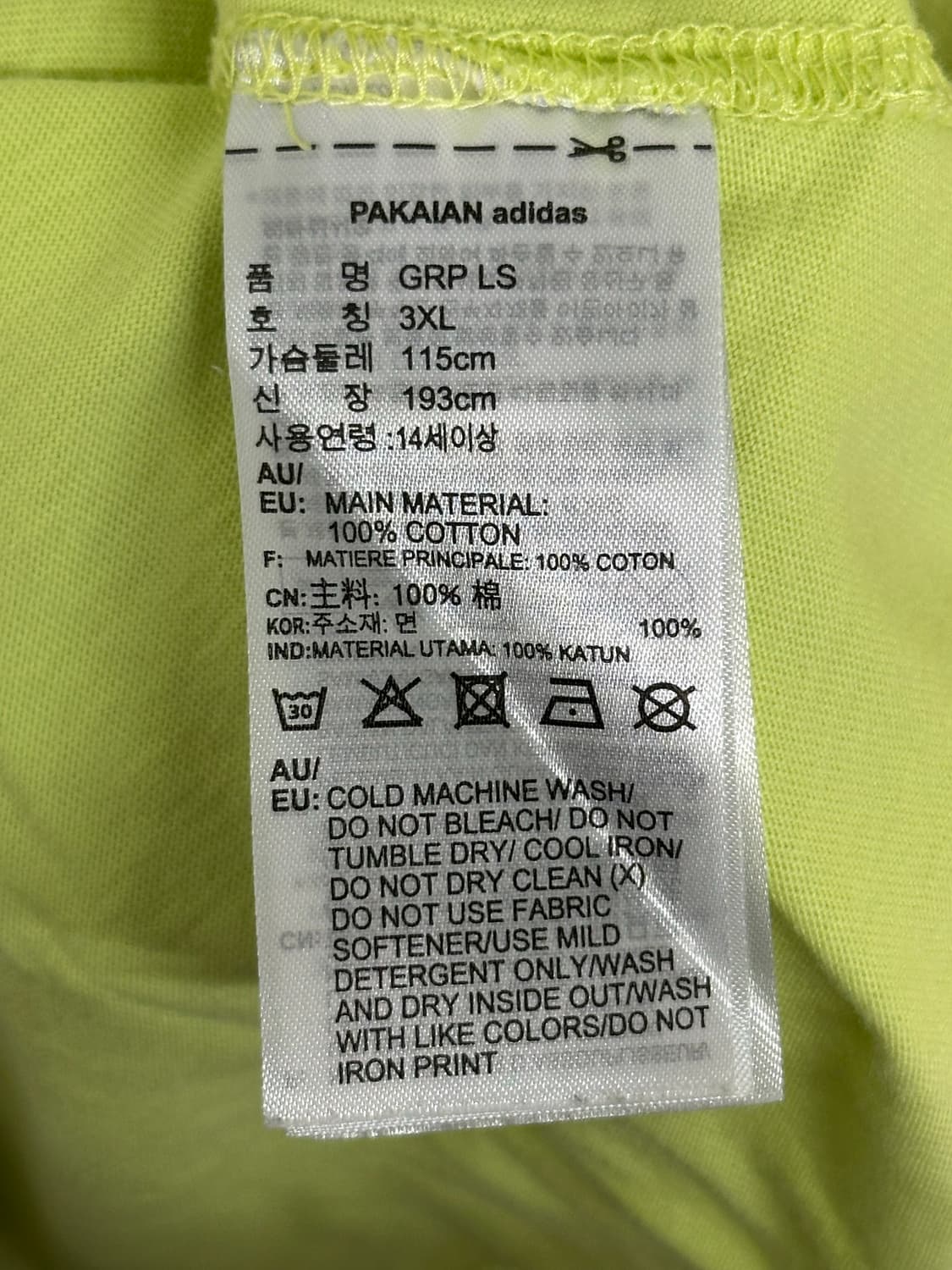(3XL)  아디다스 카발 그래픽 롱슬리브 티셔츠 상품이미지5