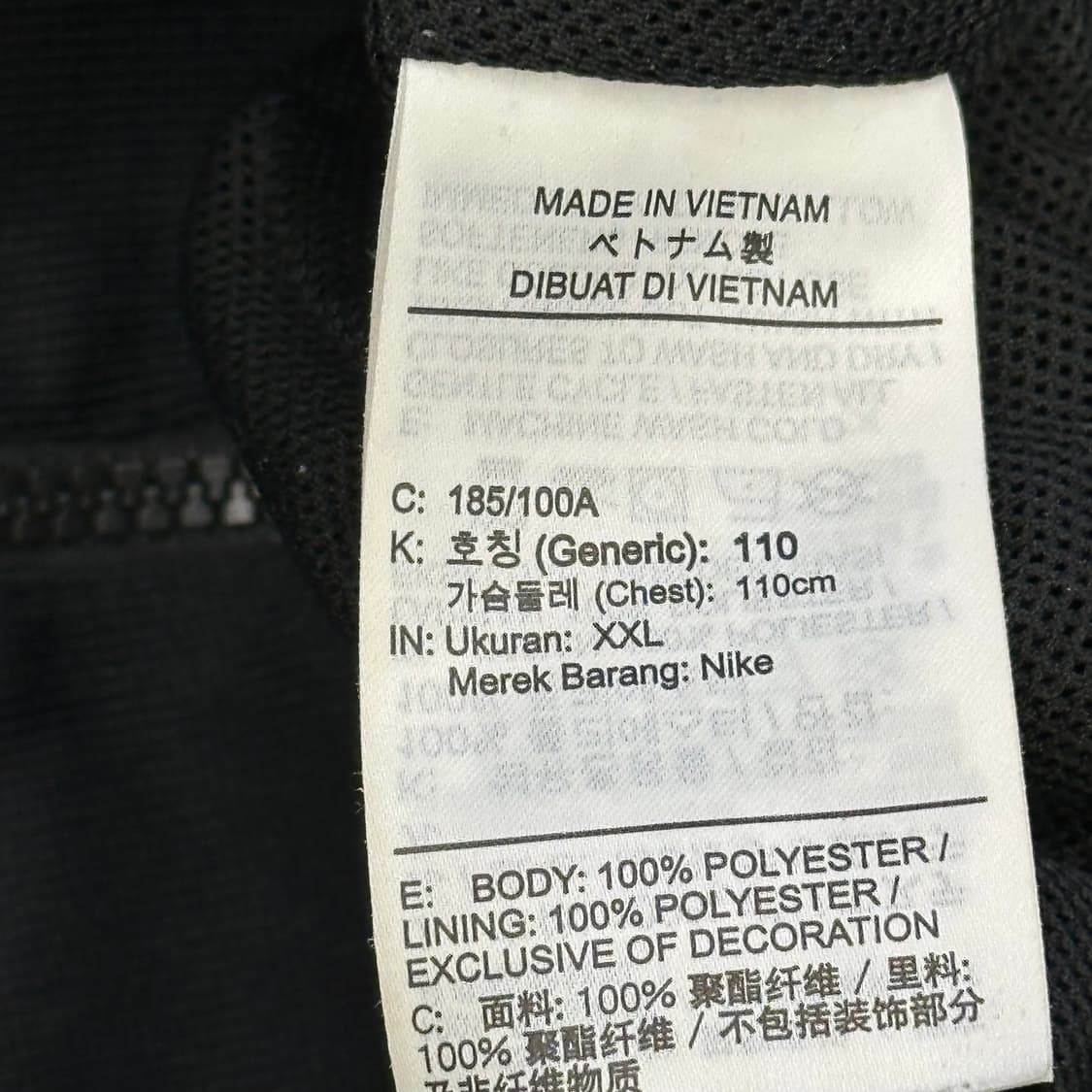 XXL 나이키 NSW 에센셜+ 우븐 윈드러너 블랙 바람막이 상품이미지5