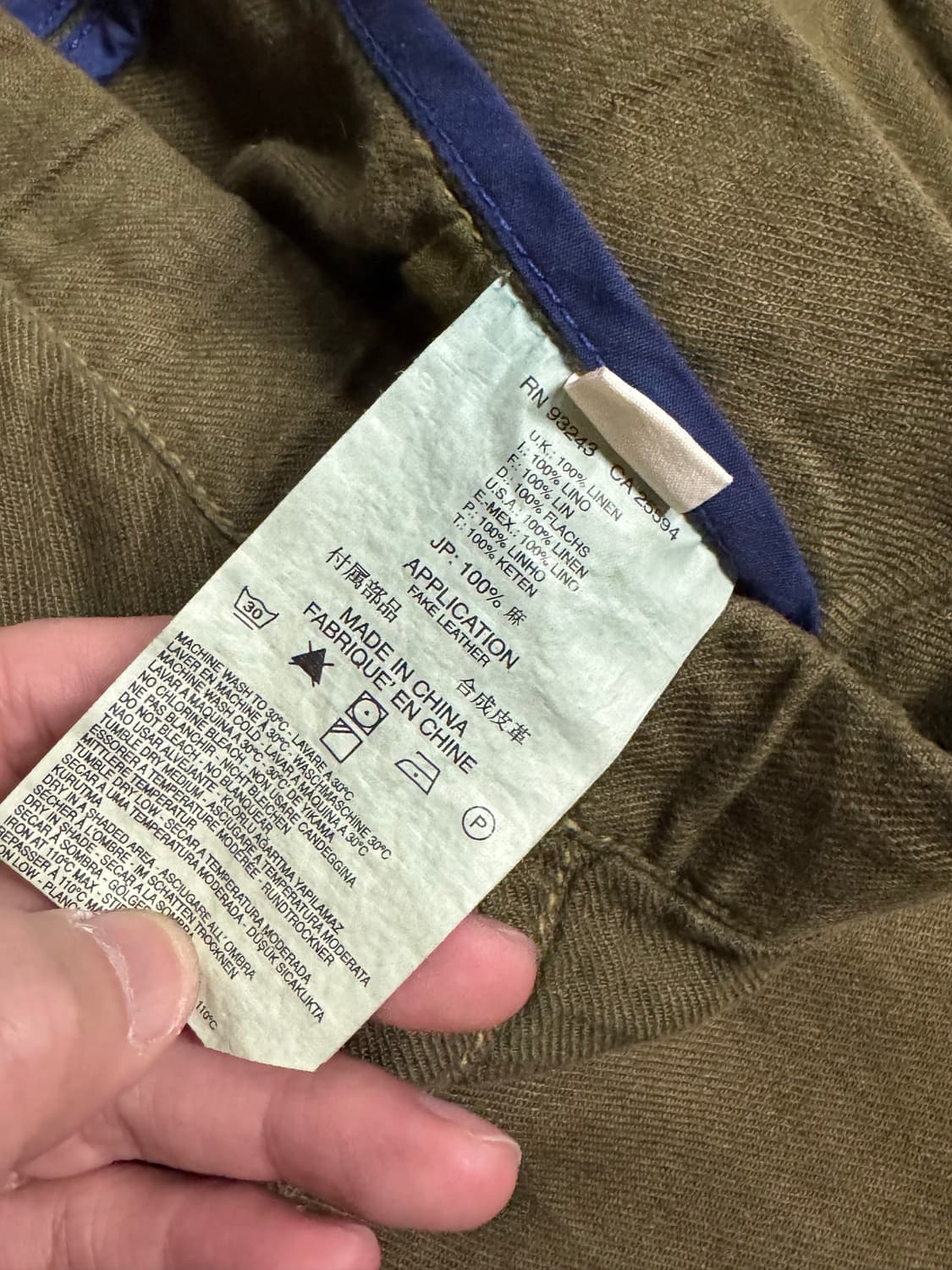 Diesel 디젤 블랙골드 밴딩 린넨팬츠 상품이미지6