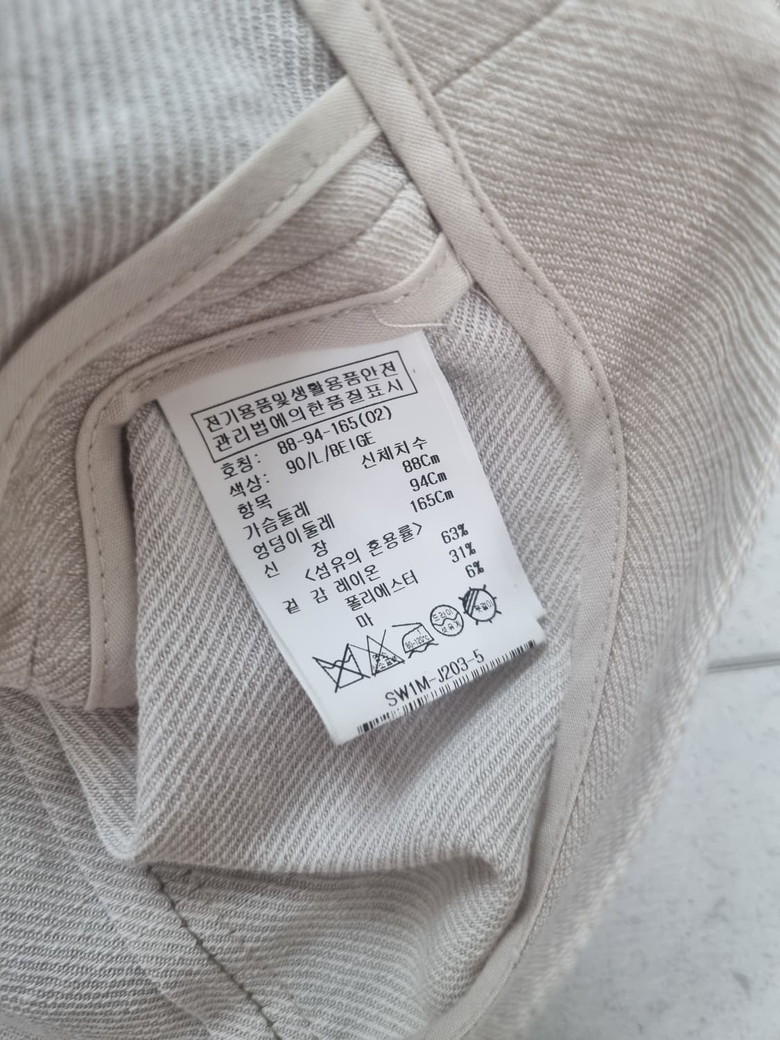 루에브르 반팔 자켓 (오마이걸 아린 착용) 상품이미지9