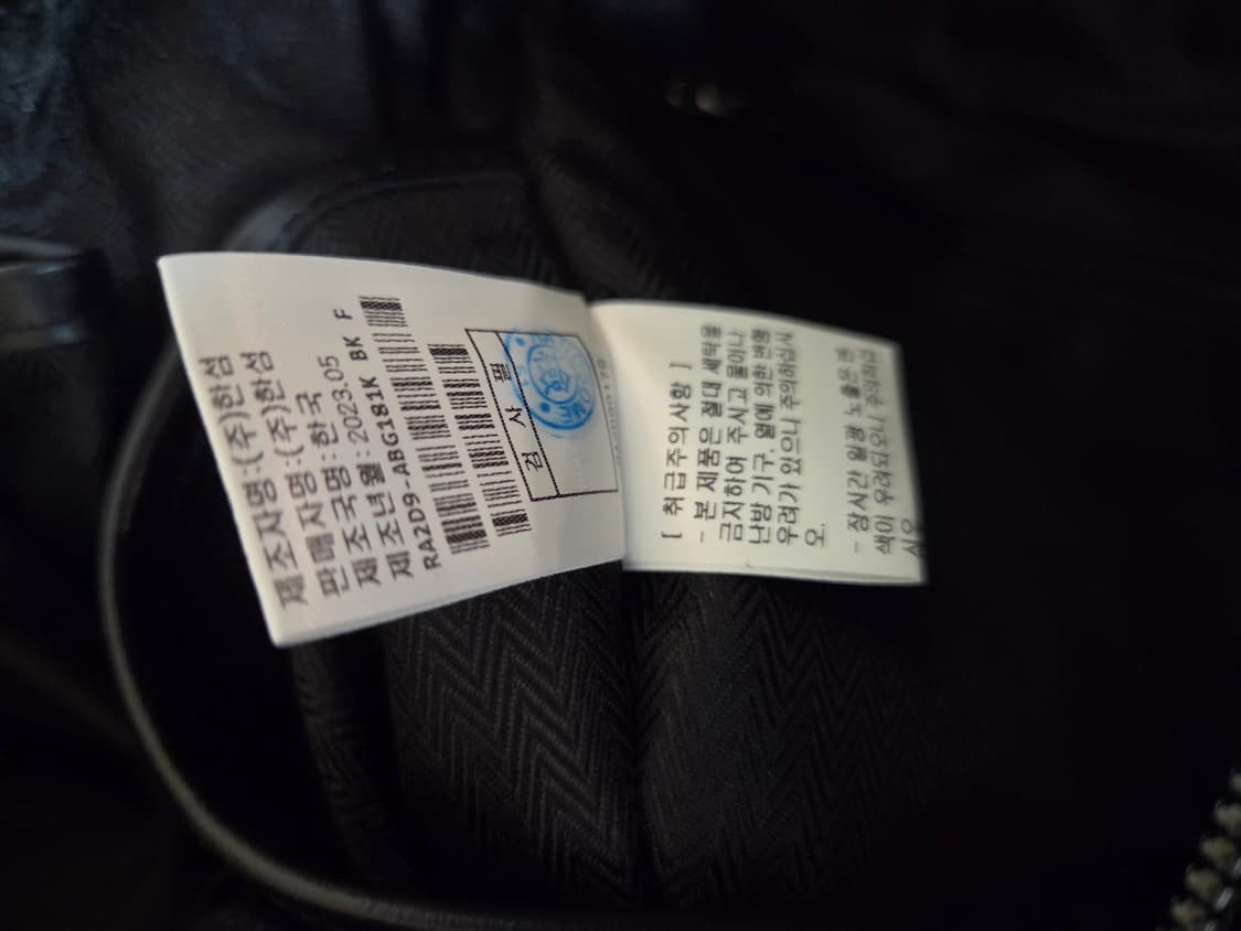 루즈앤라운지 한섬 가죽 백팩 23년 상품이미지5