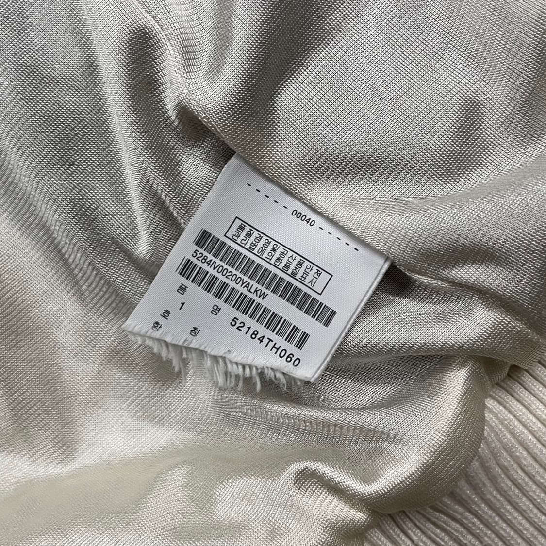 [정품/1] 파리게이츠 뽀글이 플리스 자켓 b14 상품이미지8