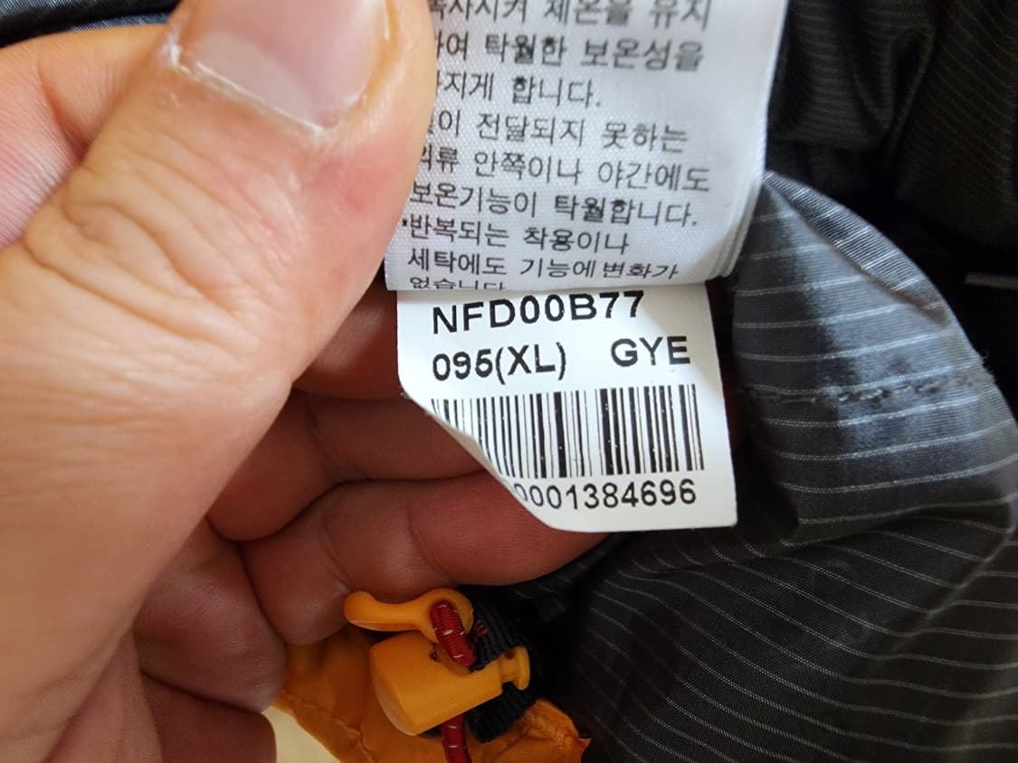 (95)여성 노스페이스 구스다운 패딩 패커블 파우치 포함 상품이미지6