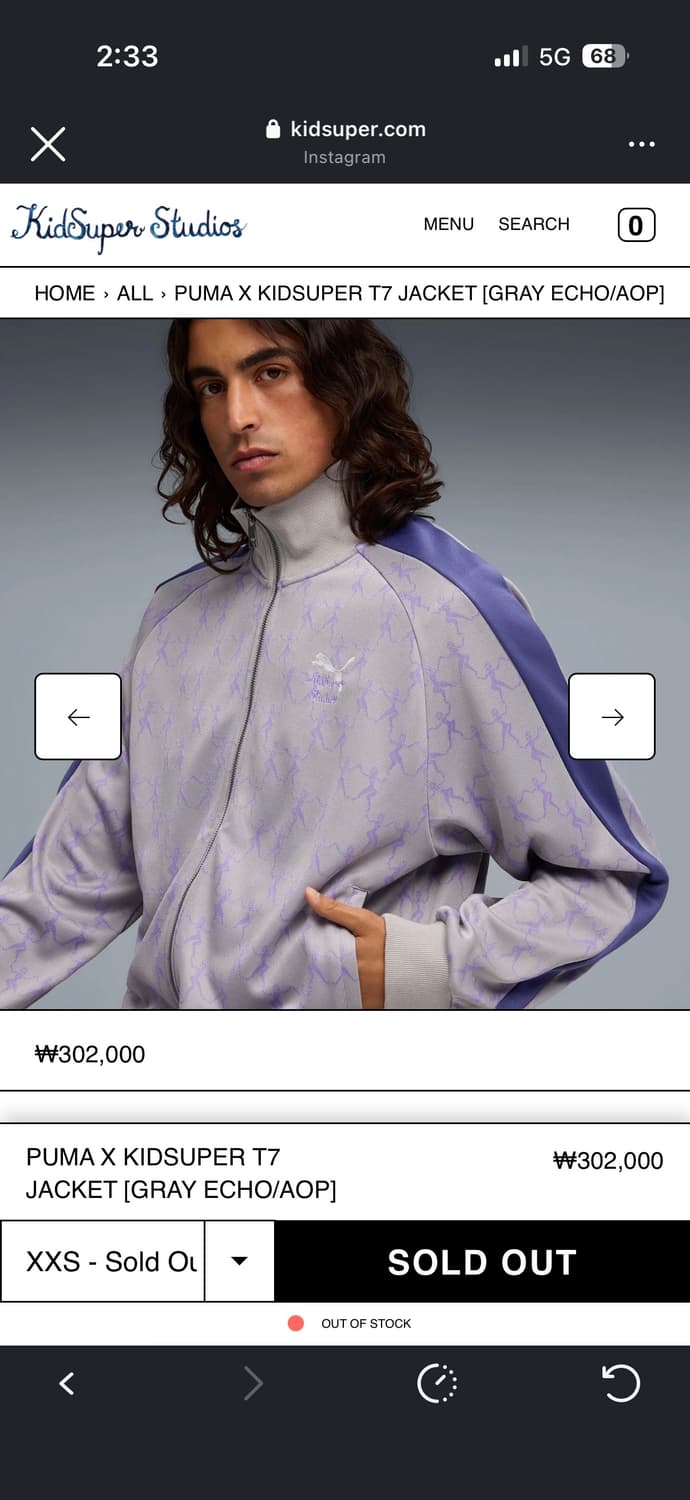 Puma X Kid Super 상품이미지2