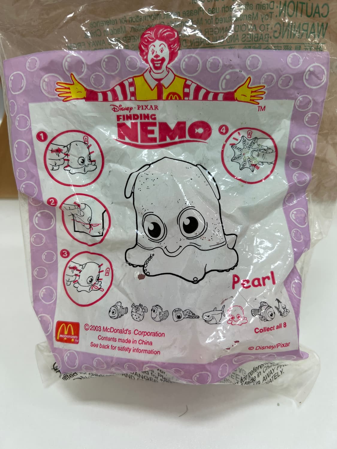 해피밀 빈티지 맥토이 미개봉 펄 니모를 찾아서 빈티지토이 상품이미지1