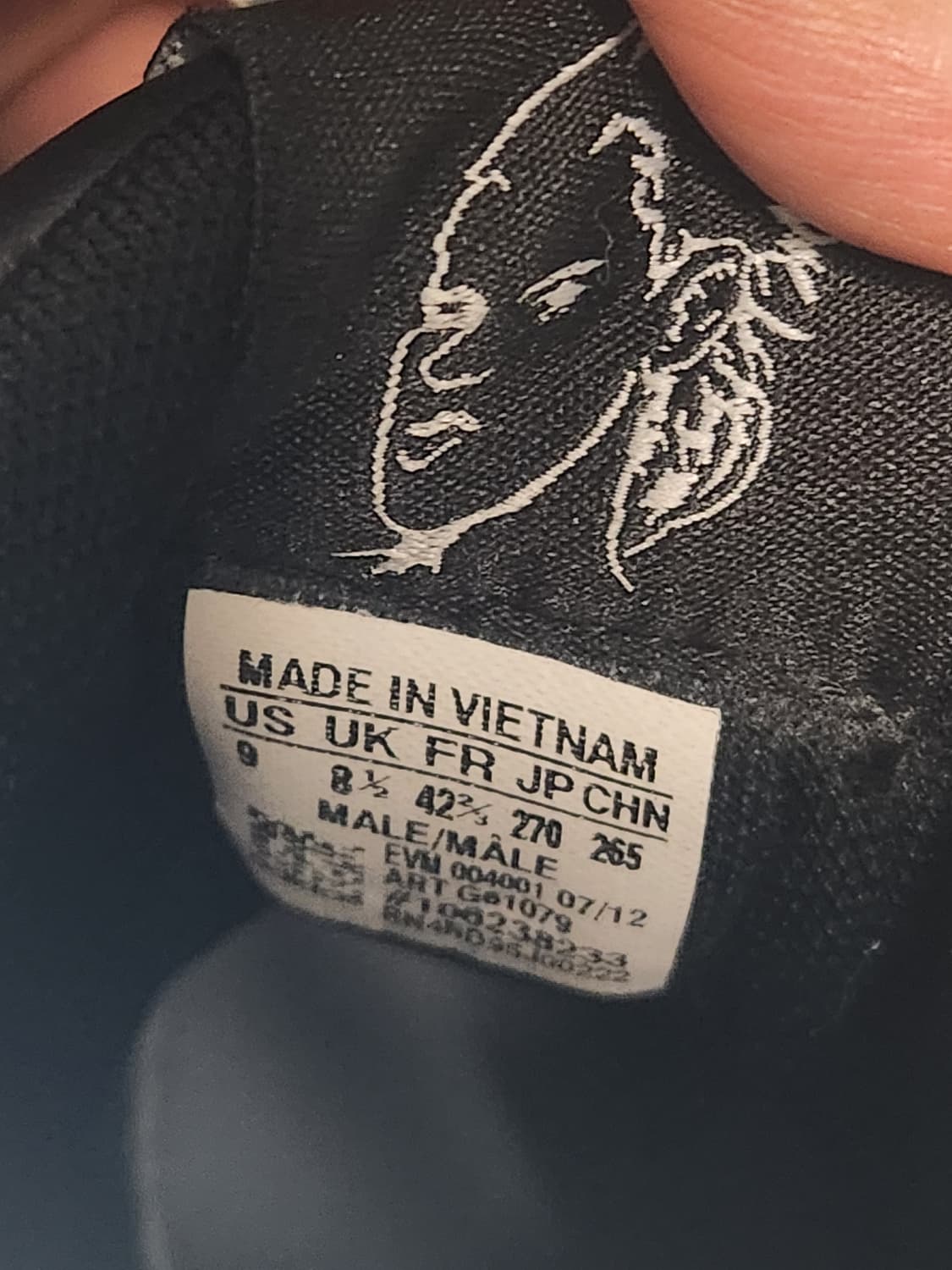 아디다스x제레미 스캇 JS 포럼 하이 265 상품이미지9