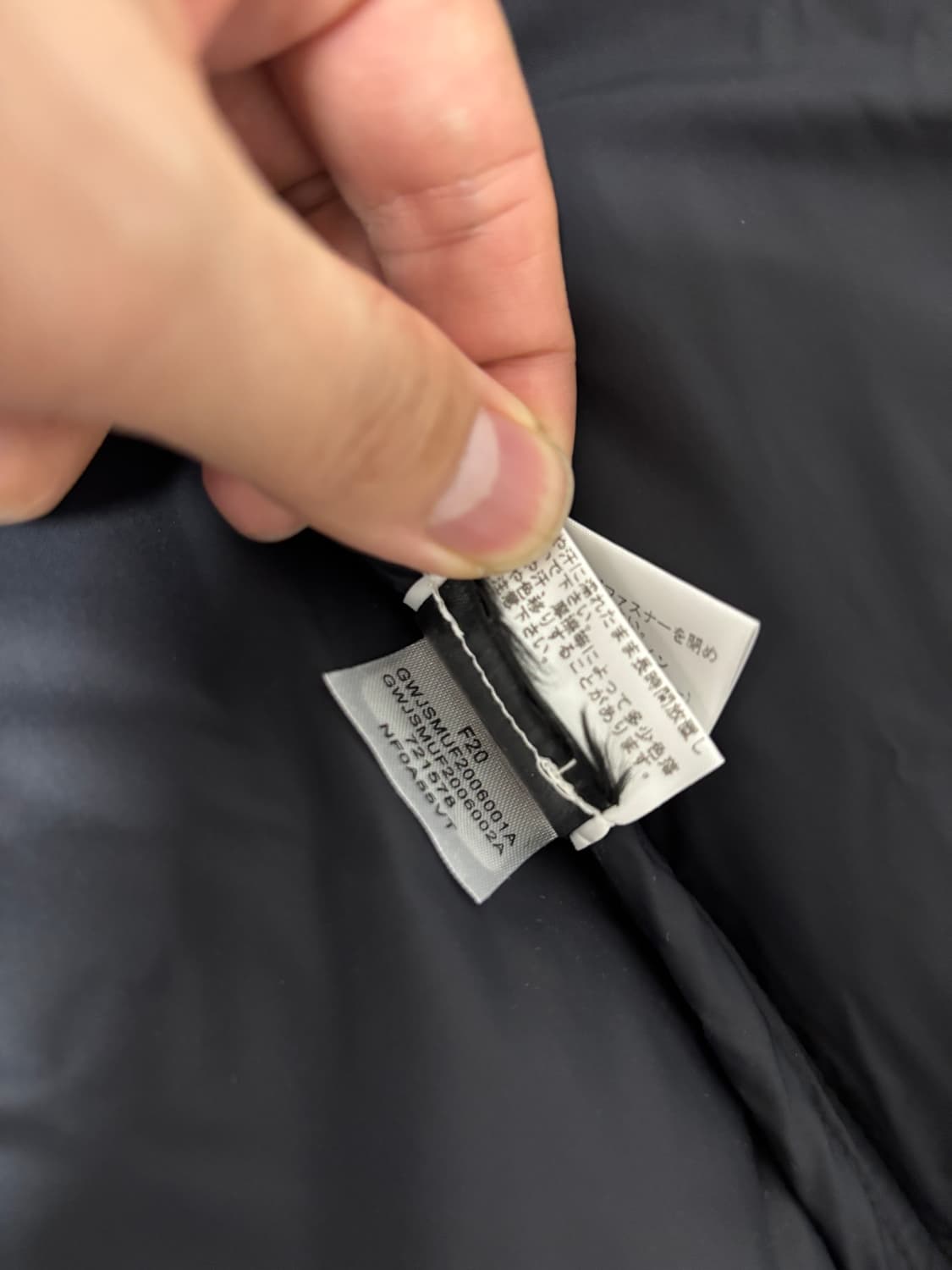 슈프림 x 노스페이스 포우 퍼 눕시 자켓 블랙 - 20FW L 상품이미지6