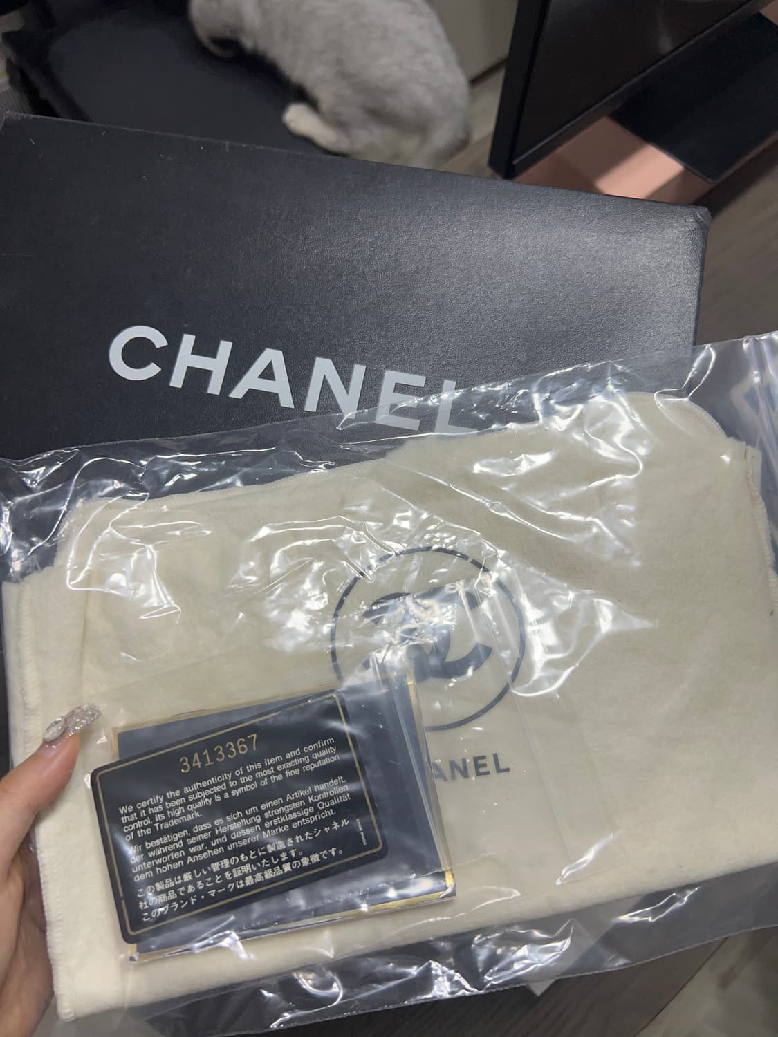 풀박)샤넬 24K도금 클래식 페인던트 플랩백 상품이미지4