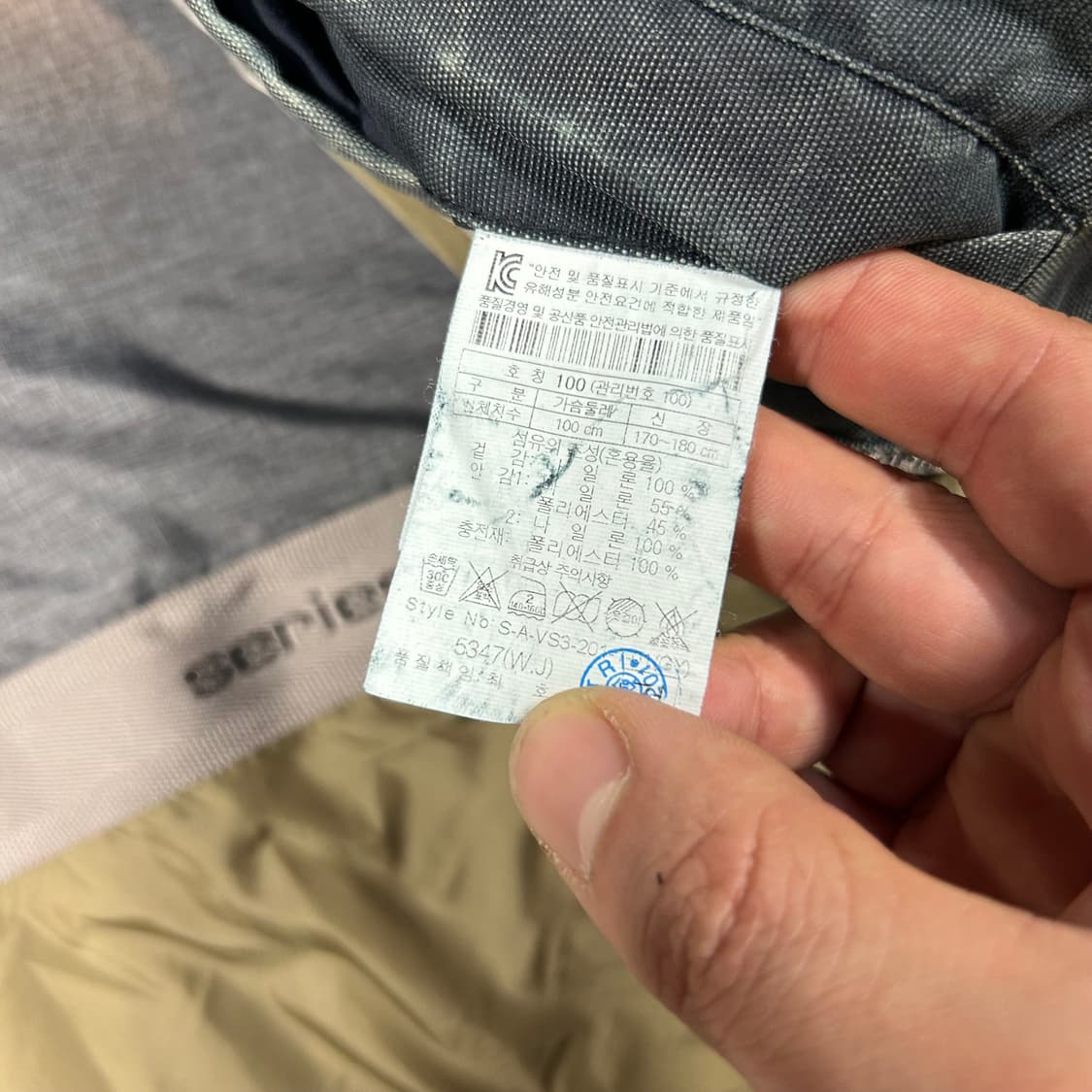 100) 시리즈 퀼팅 베스트 조끼 상품이미지10