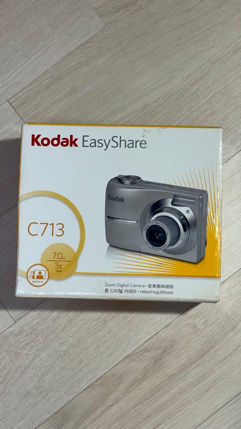코닥 이지쉐어 c713 풀박 판매 상품이미지1