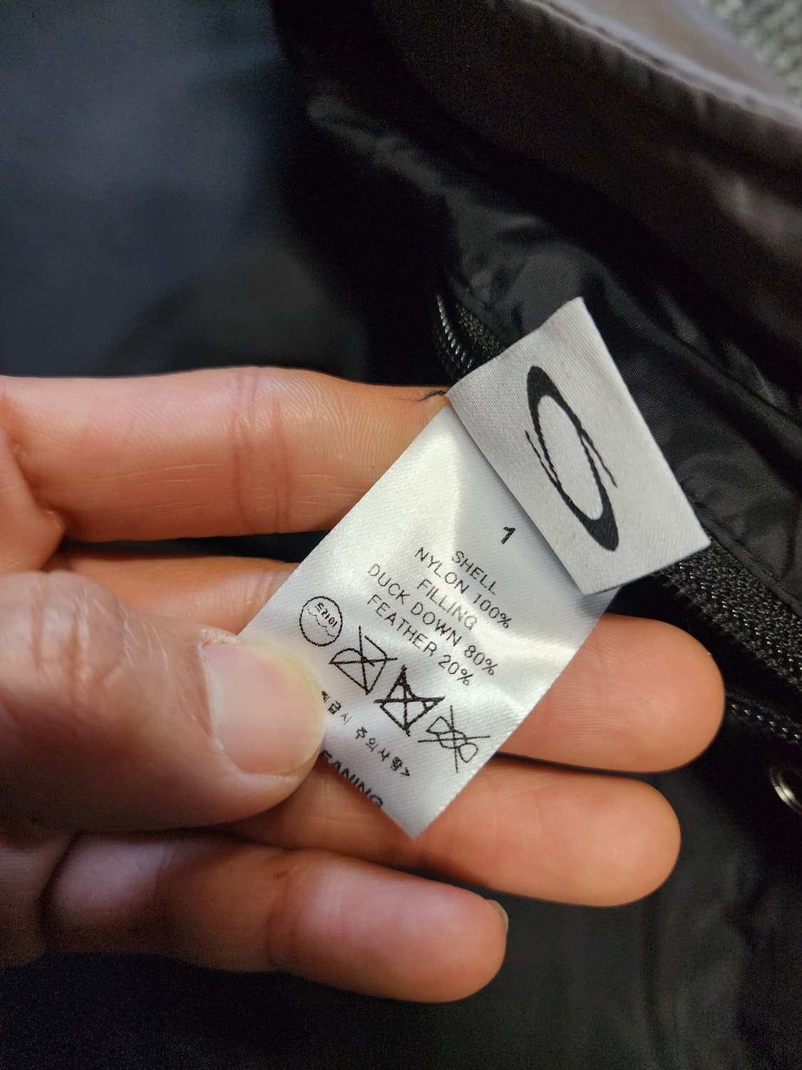 노이아고 패딩 베스트 조끼 1사이즈 상품이미지2