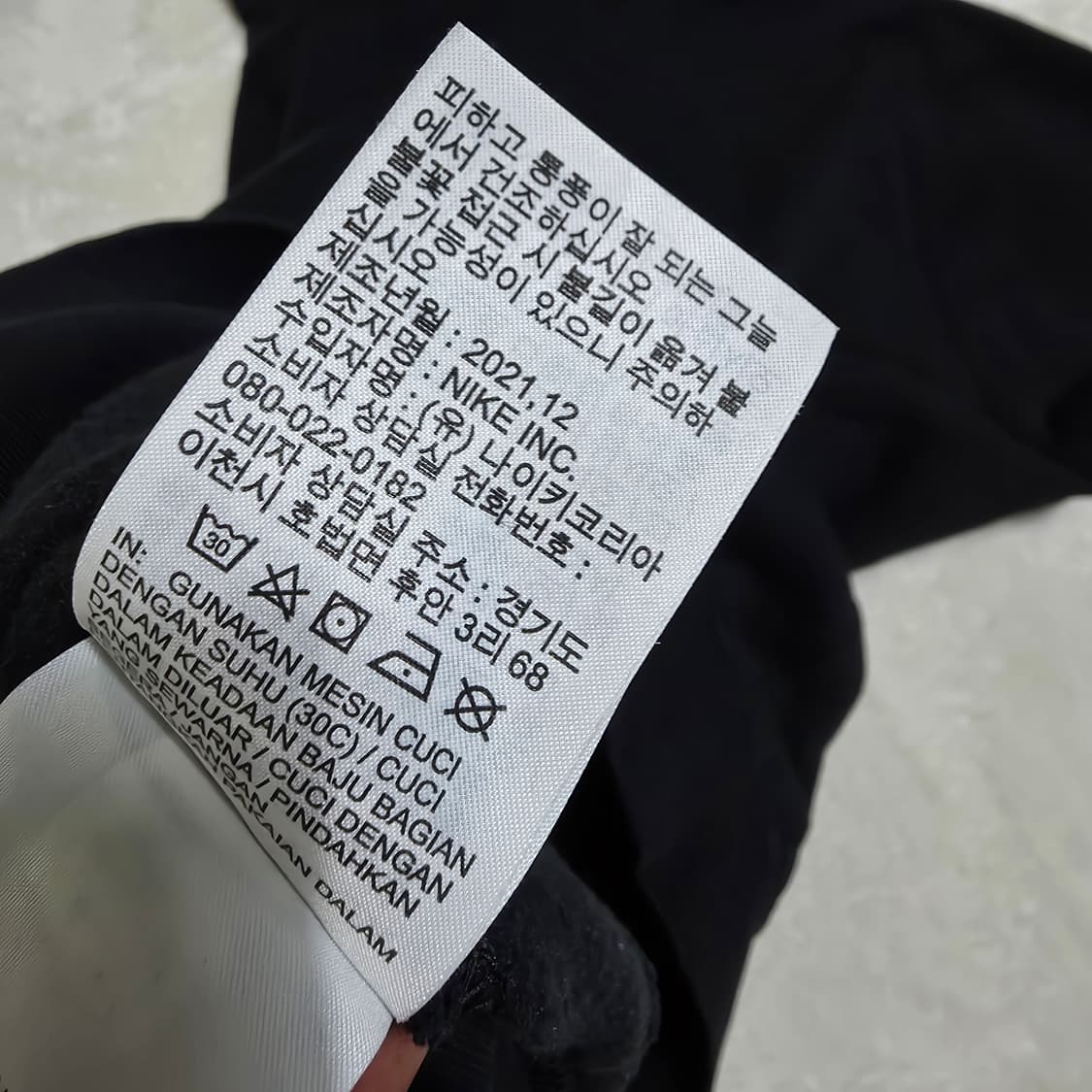 (L)나이키 스우시 후드티 상품이미지5