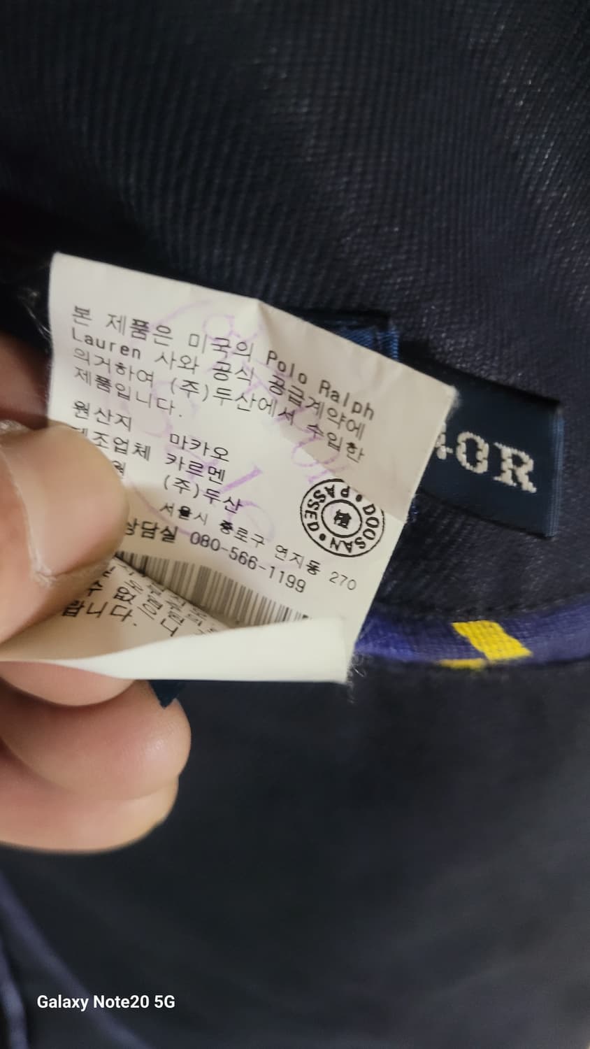 랄프로렌 자켓 상품이미지5