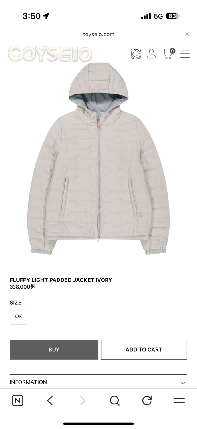 코이세이오 패딩 상품이미지1