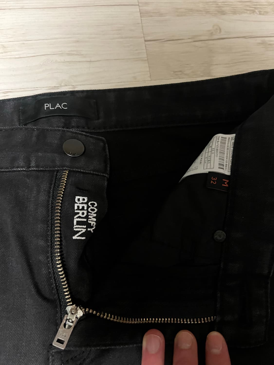 플랙블랙 데님 상품이미지3