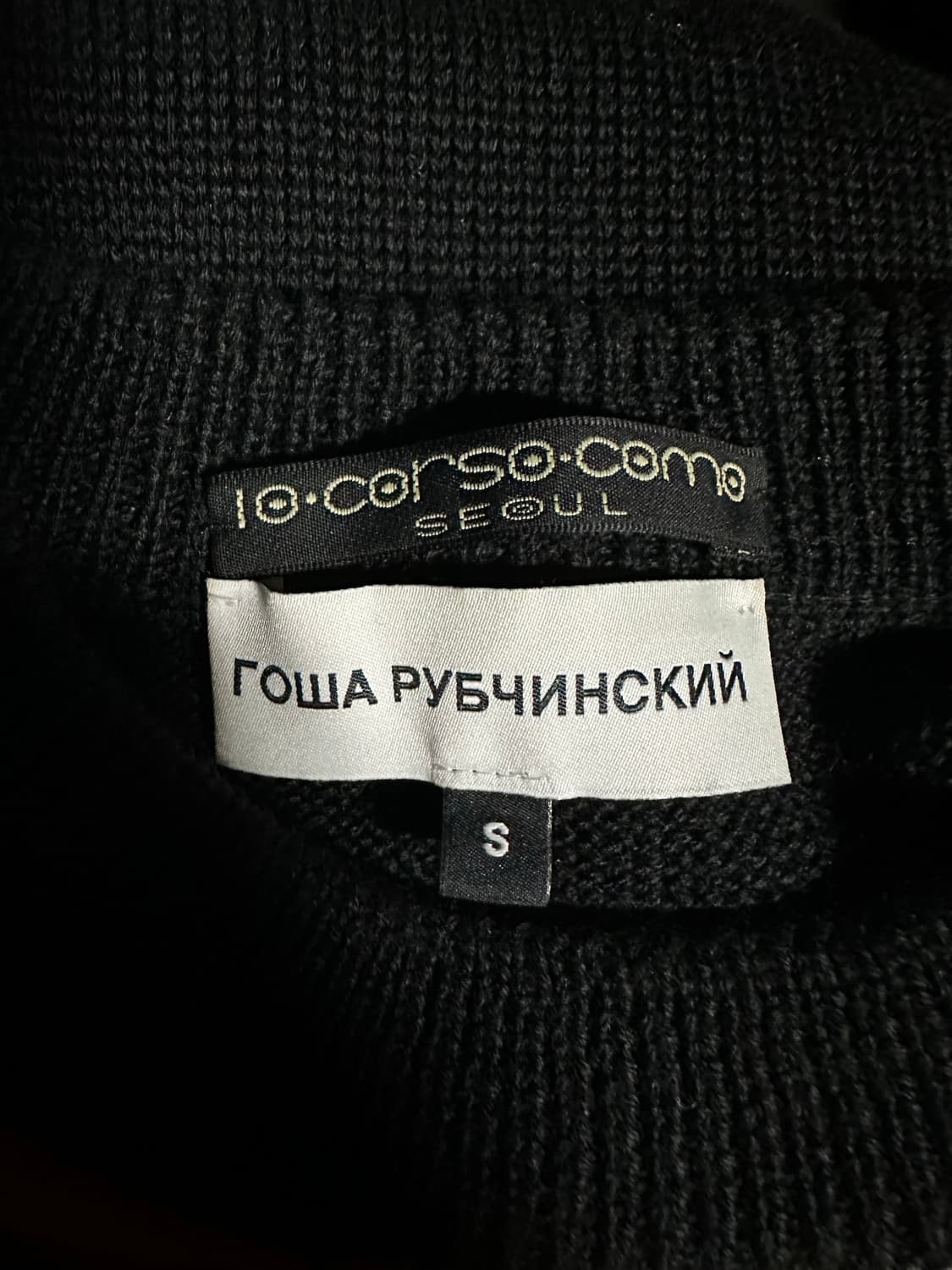 고샤루브친스키 머플러 니트 상품이미지3