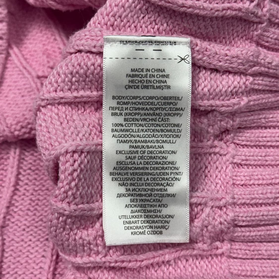 (XL) 폴로 랄프로렌 QR라벨 케이블니트 핑크 상품이미지6