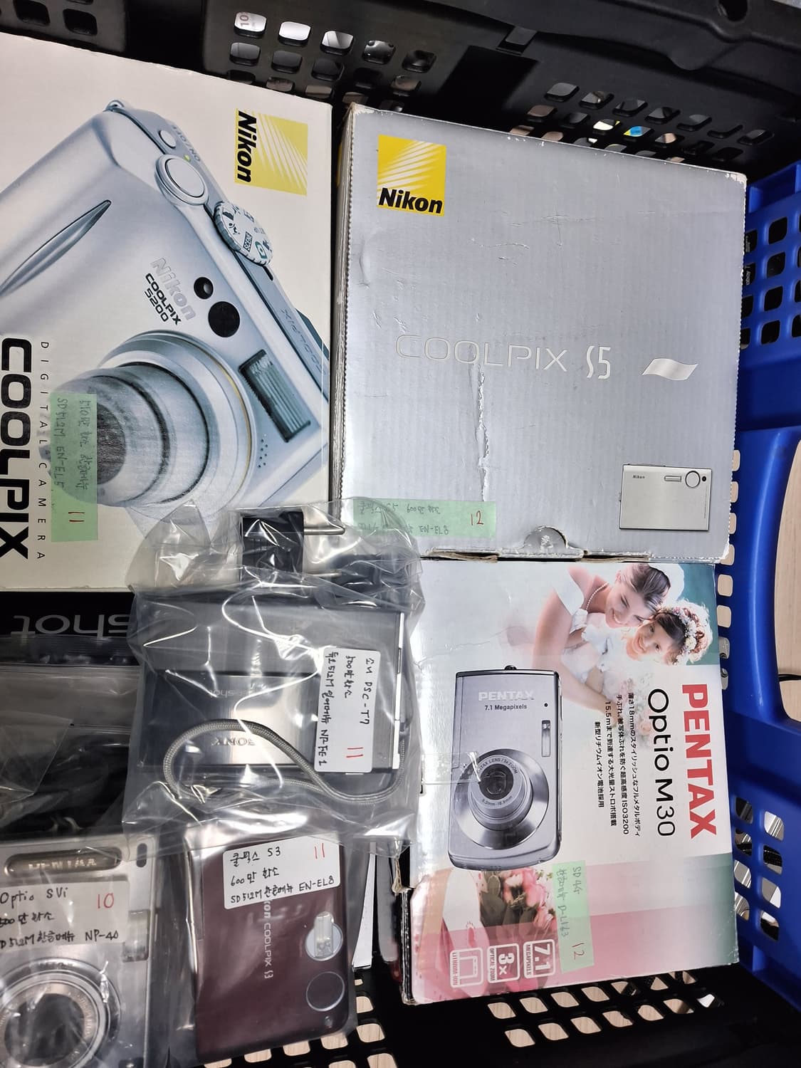 루트 필카 디카 일괄 판매  상품이미지1