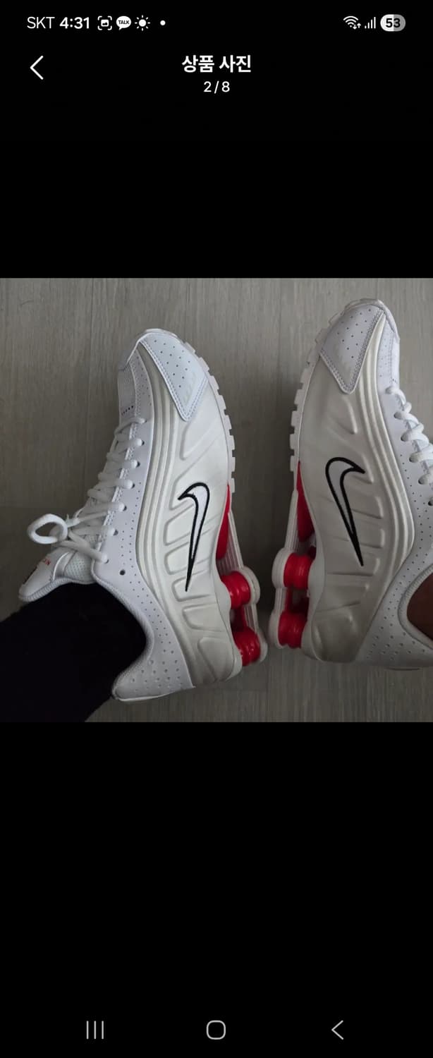 [새상품] 나이키 샥스 R4 화이트레드 250 상품이미지2