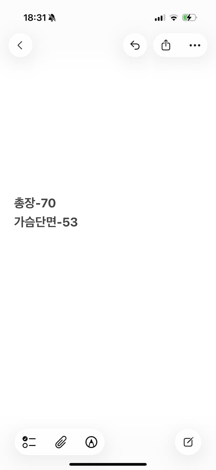 [정품] 스콜피온 주짓수 도복 화이트 A2 b10 상품이미지7