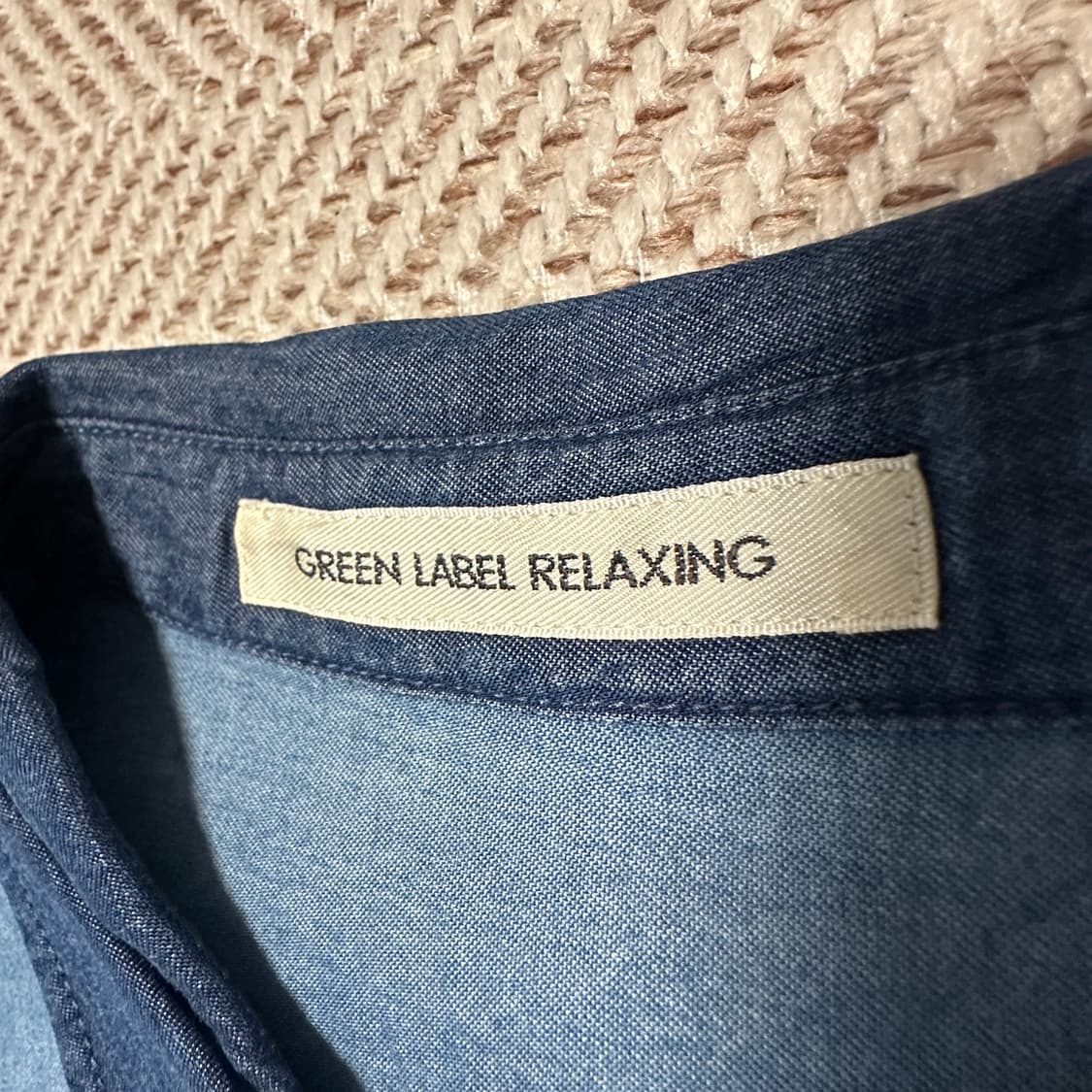 GREEN LABEL RELAXING japan made denim 상품이미지3