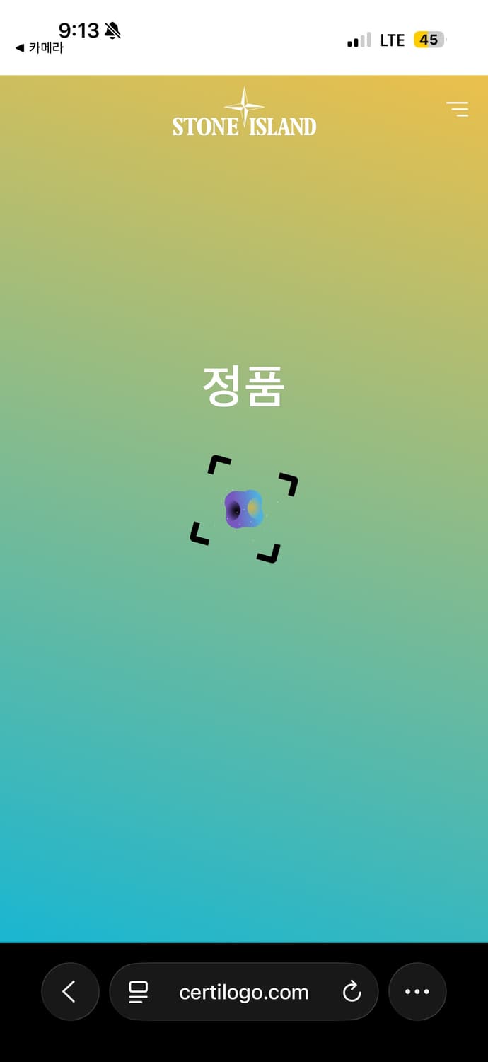 급처 새상품급 스톤아일랜드 셔츠자켓 카키 M 상품이미지6