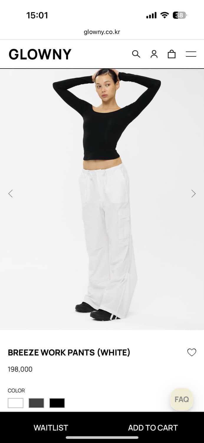 글로니 브리즈 워크 팬츠 M (새상품) 상품이미지1