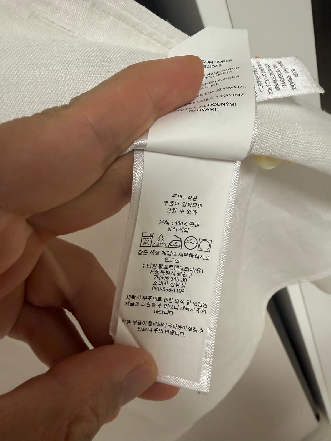 폴로 린넨 화이트셔츠 클래식핏 s(100정도) 상품이미지4