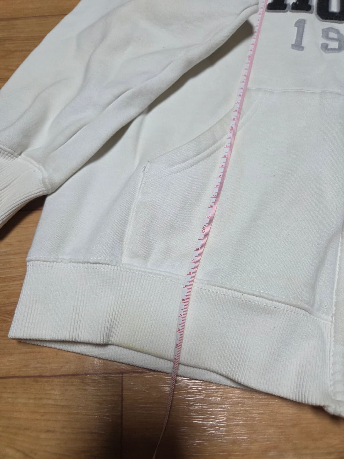 후아유 화이트 후드집업 상품이미지3