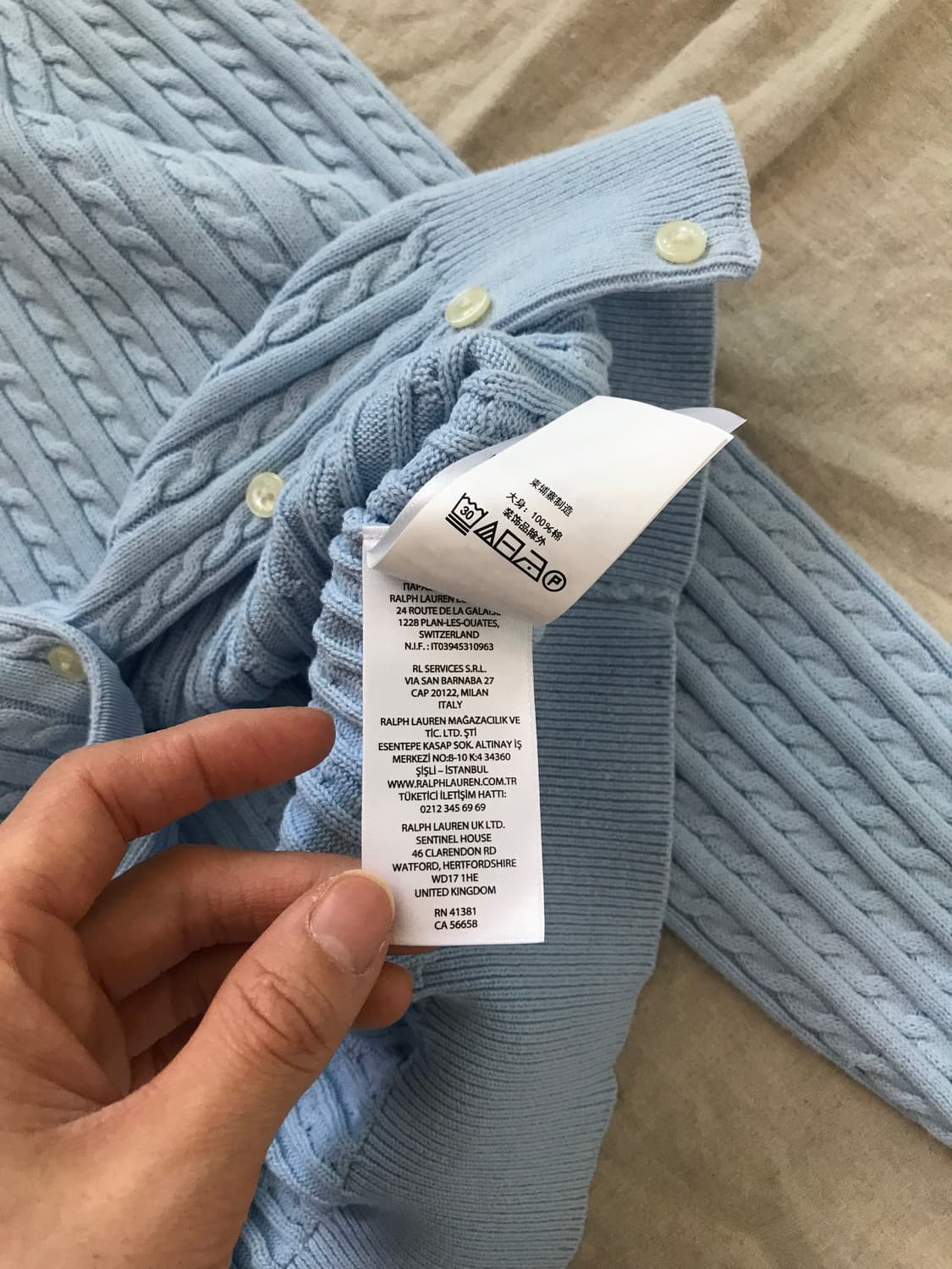 폴로 랄프로렌 QR코드 케이블 니트 가디건 스카이블루 상품이미지10
