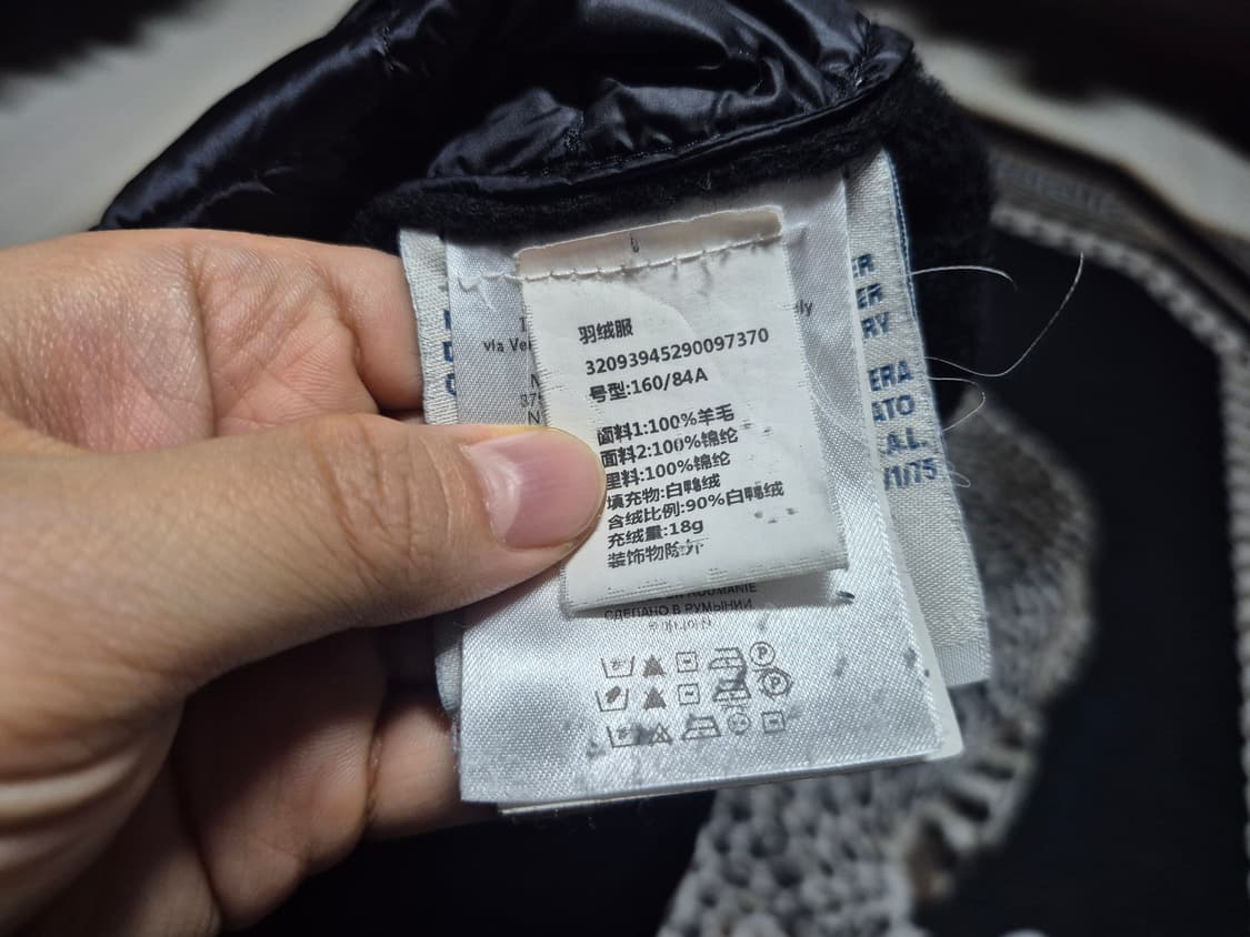 몽클레어 여성 니트 패딩 s 정품 상품이미지6