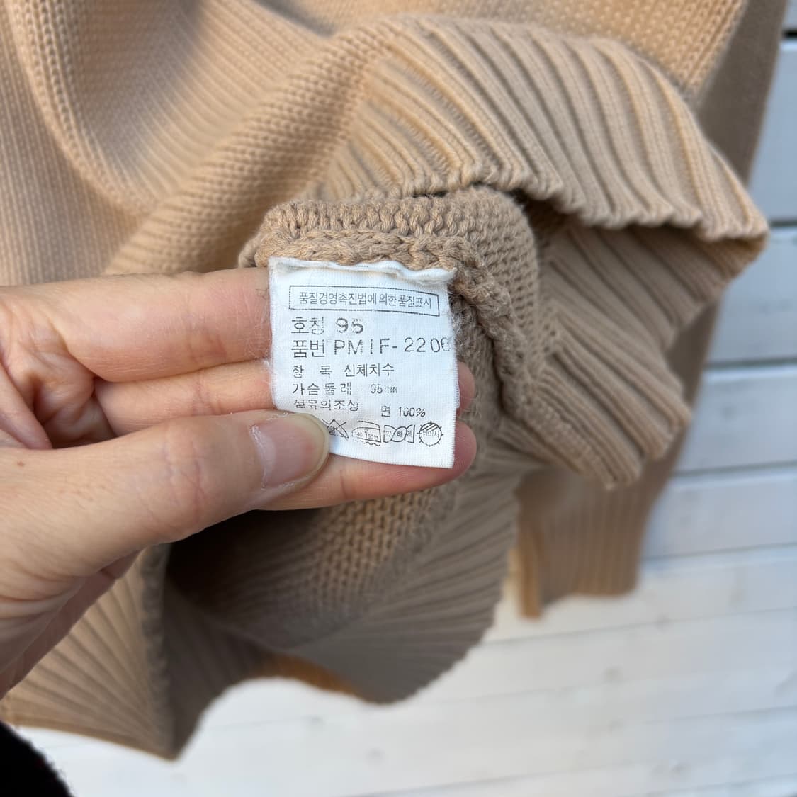 Polo 폴로 브이넥 니트 상품이미지6