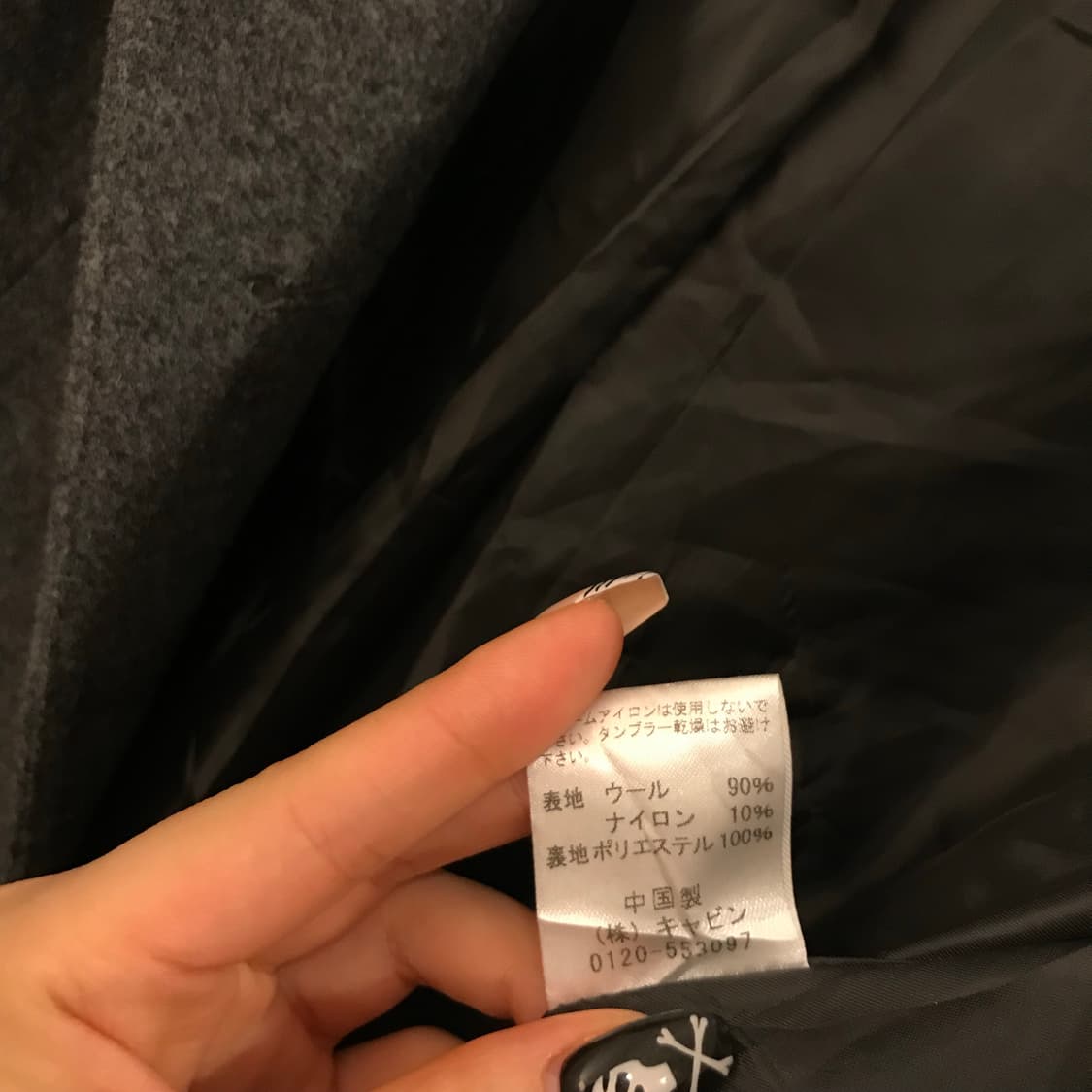 JPN Vintage 모리걸 라떼갸루 그레이 울 코트 상품이미지6