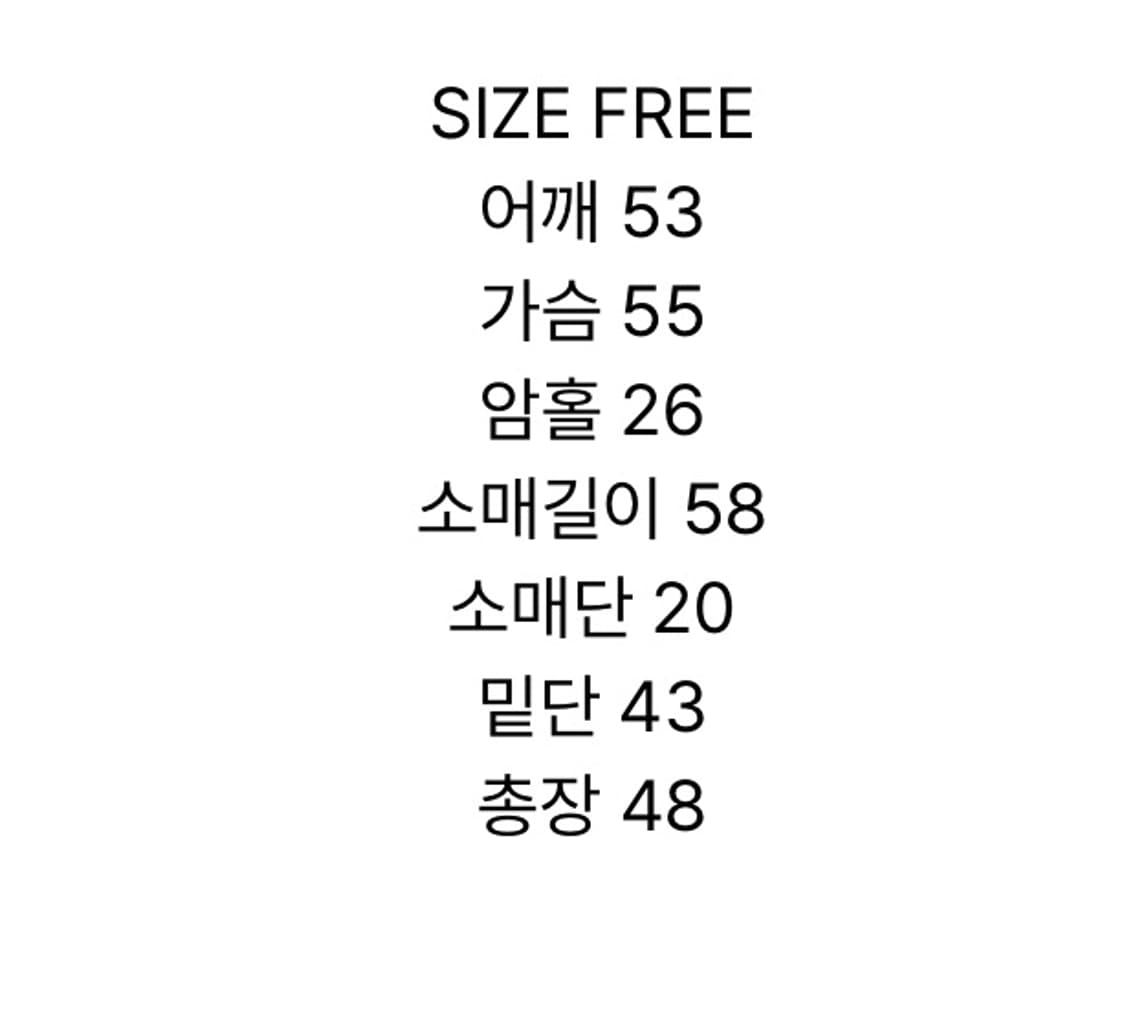 마뗑킴 LETTERING PRINT CROP HOODY IN CHARCO 상품이미지2