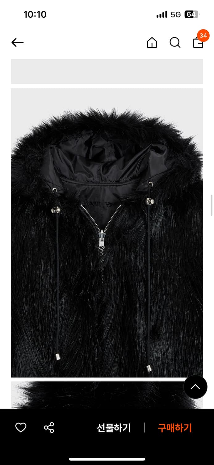 오픈와이와이 리버시블퍼후드자켓 상품이미지5