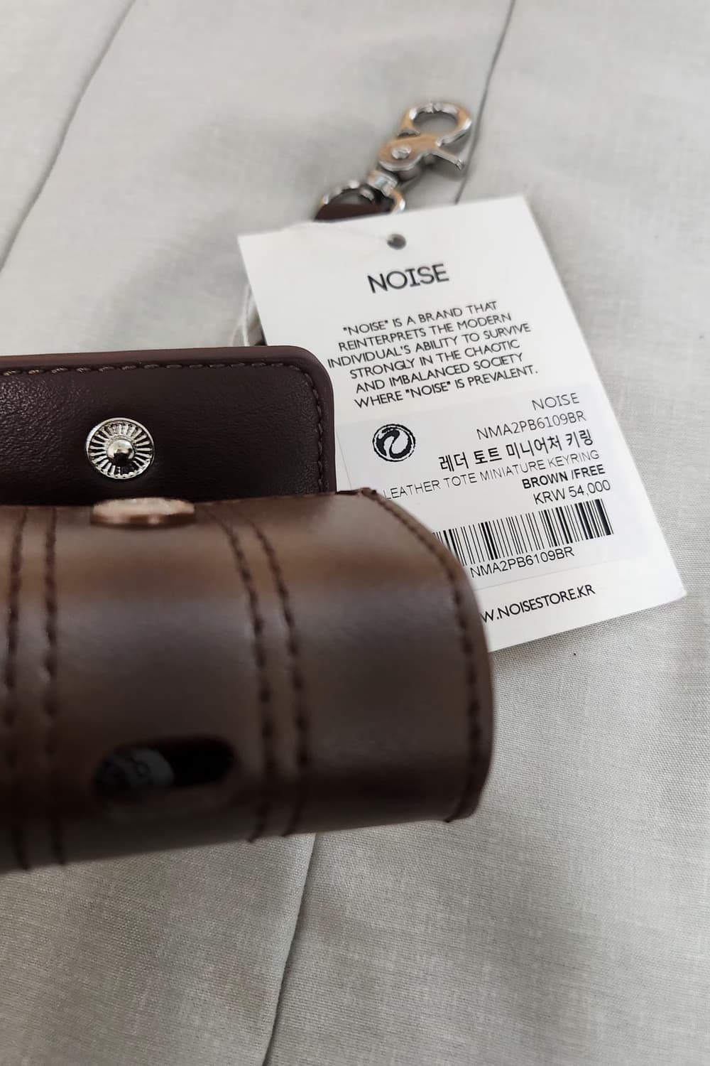 [새상품]에어팟 가죽케이스 (노이즈 레더 토트 키링 브라운) 상품이미지2