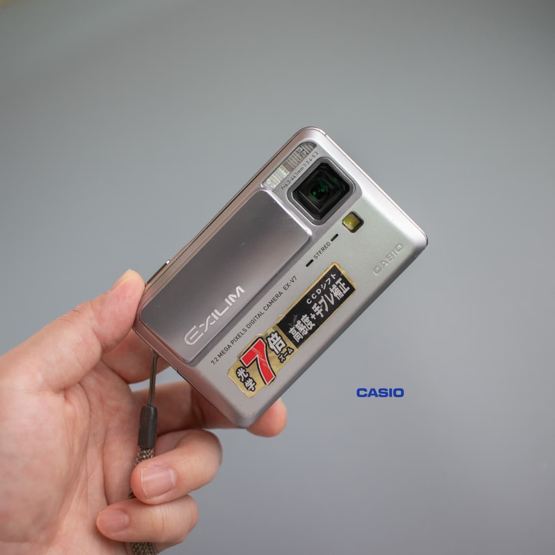 카시오 엑슬림 ex-v7 (작례 0) 상품이미지5