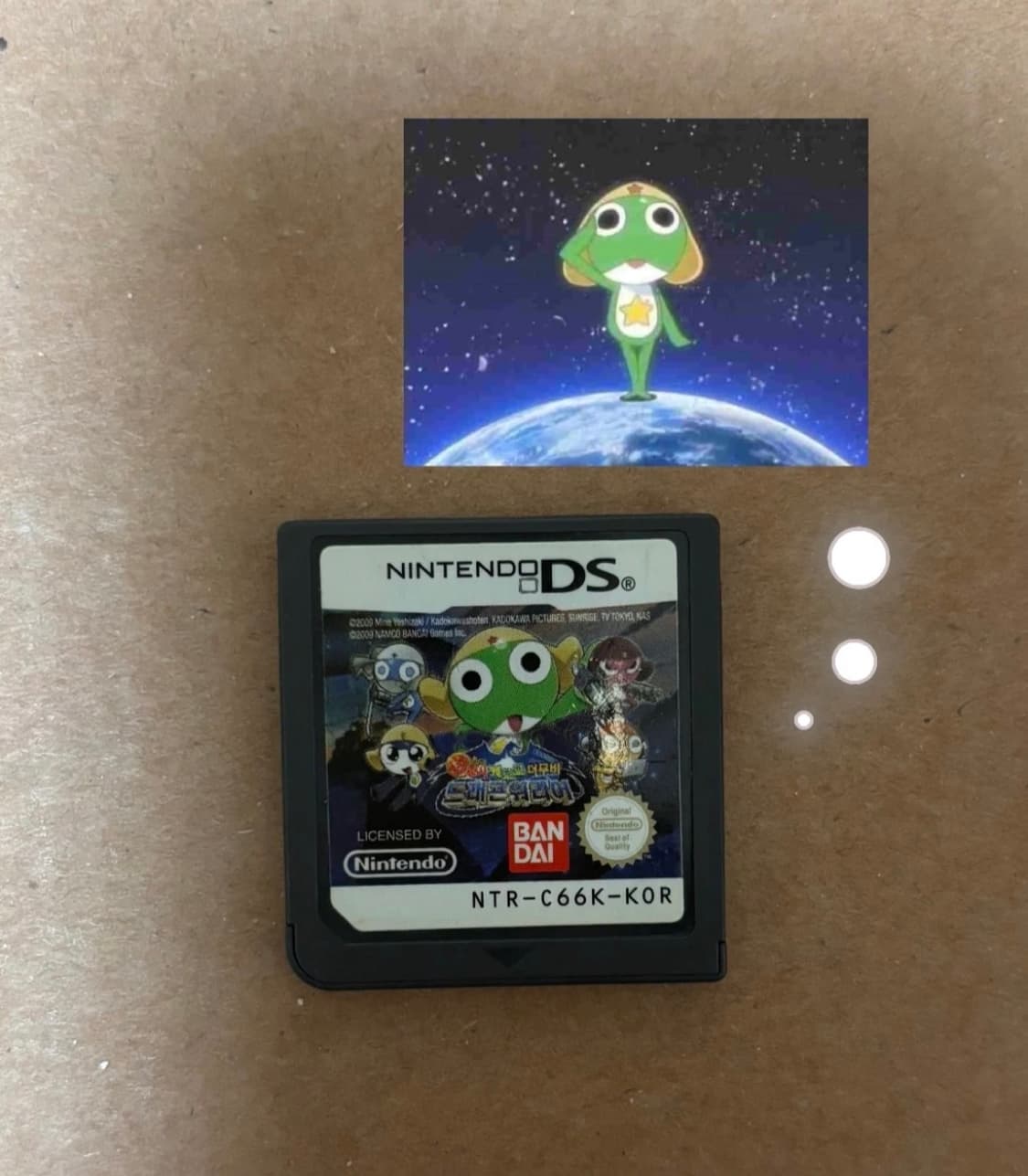 닌텐도 개구리중사 케로로 드래곤 워리어 ds칩 (한글판) 상품이미지1