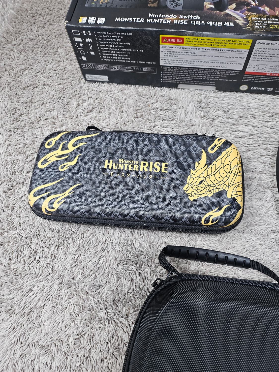 닌텐도 스위치 몬스터헌터 에디션 및 조이스틱 일괄판매 게임기 상품이미지4